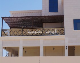 Artificial Wood Shades