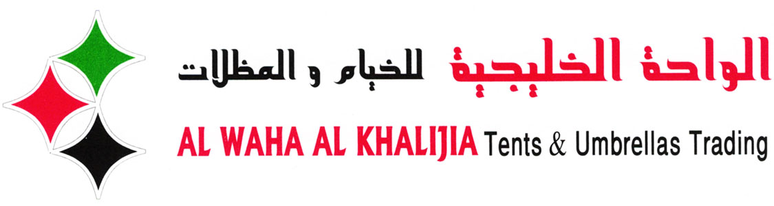 Al Waha Al Khalijia